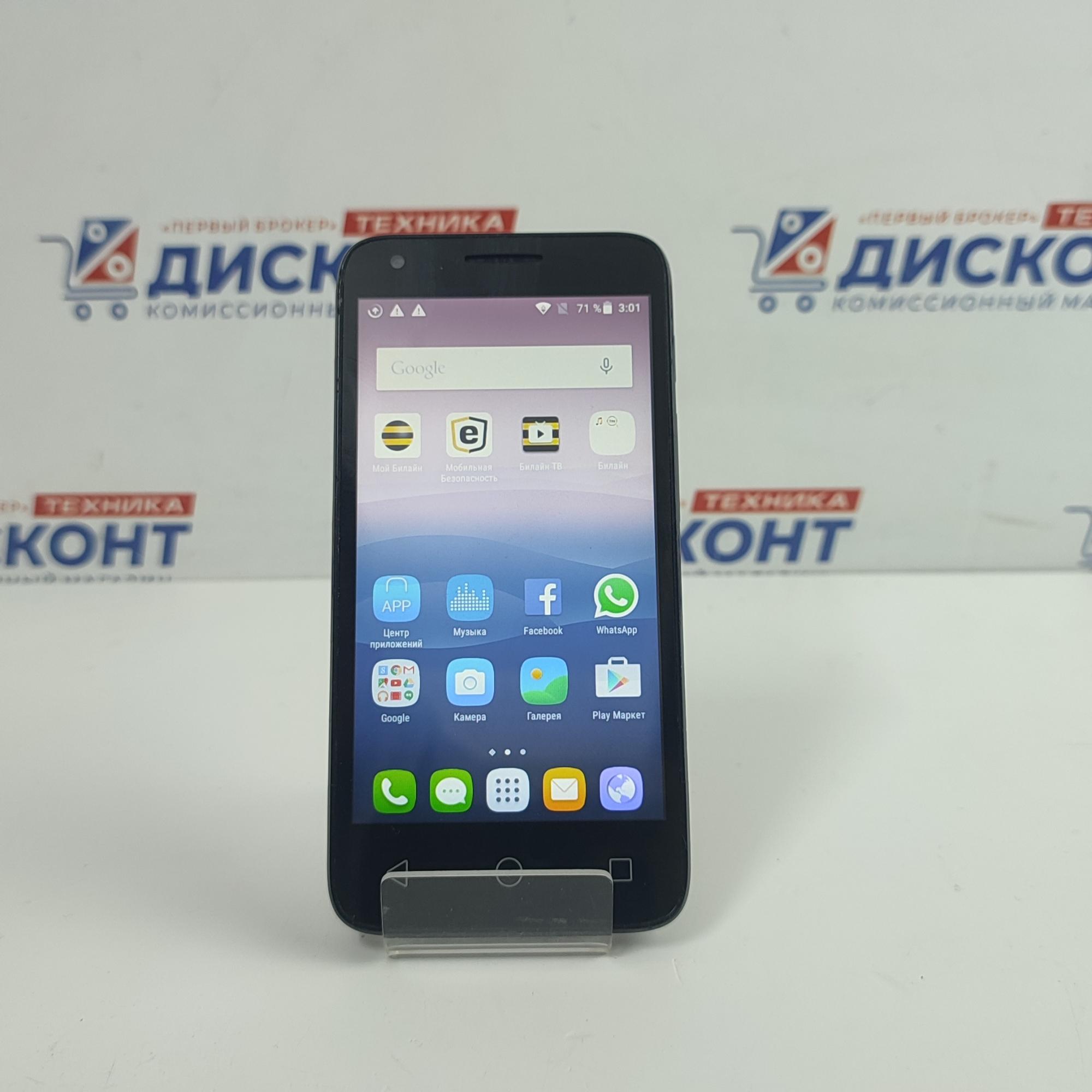 Купить Смартфон Alcatel PIXI 3(4.5) 5017X Б/У в комиссионном магазине в  Смоленске | Смартфон Alcatel PIXI 3(4.5) 5017X в магазине Дисконт Техника |  Артикул т542702