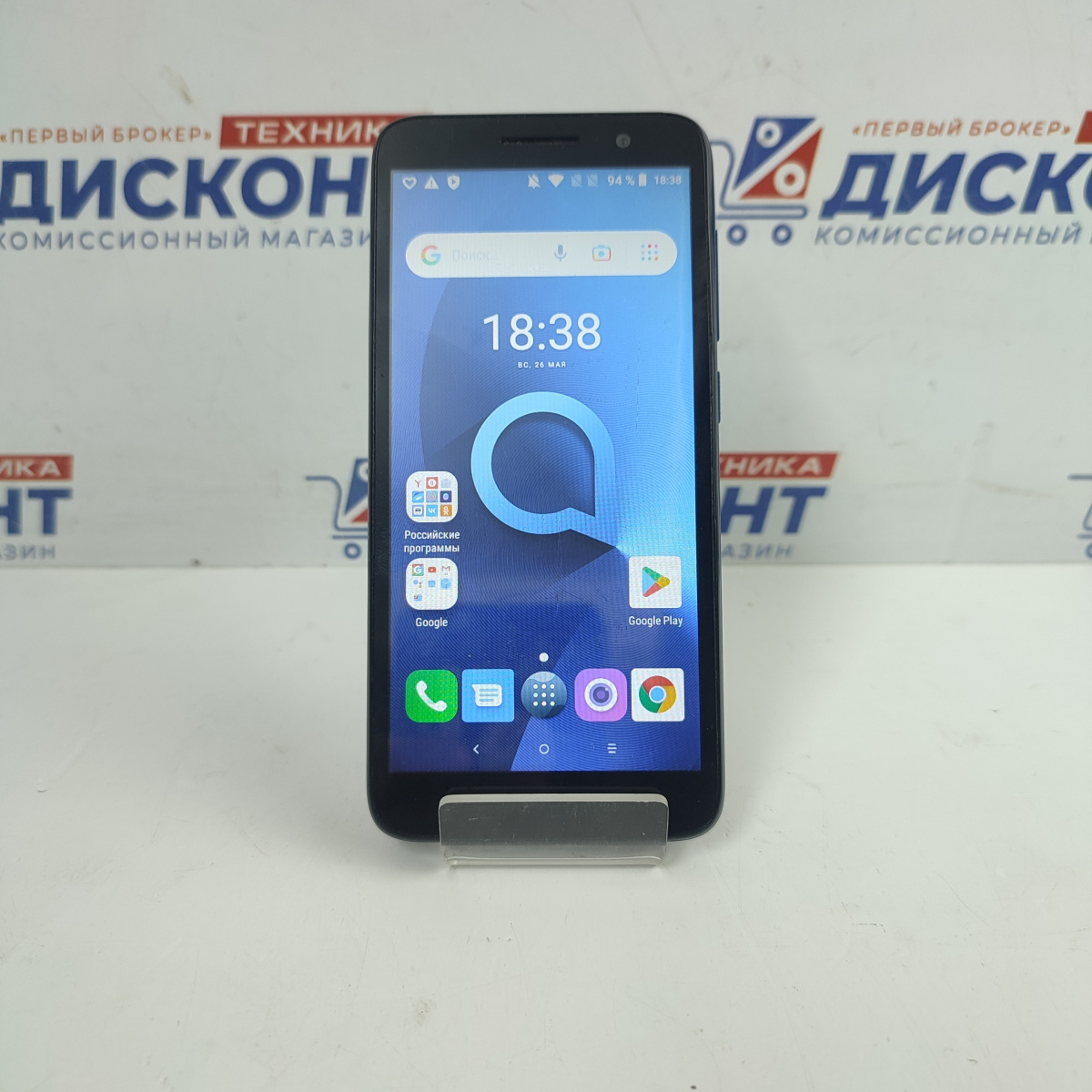 Сотовый телефон Alcatel 1 (2018) / 5033D