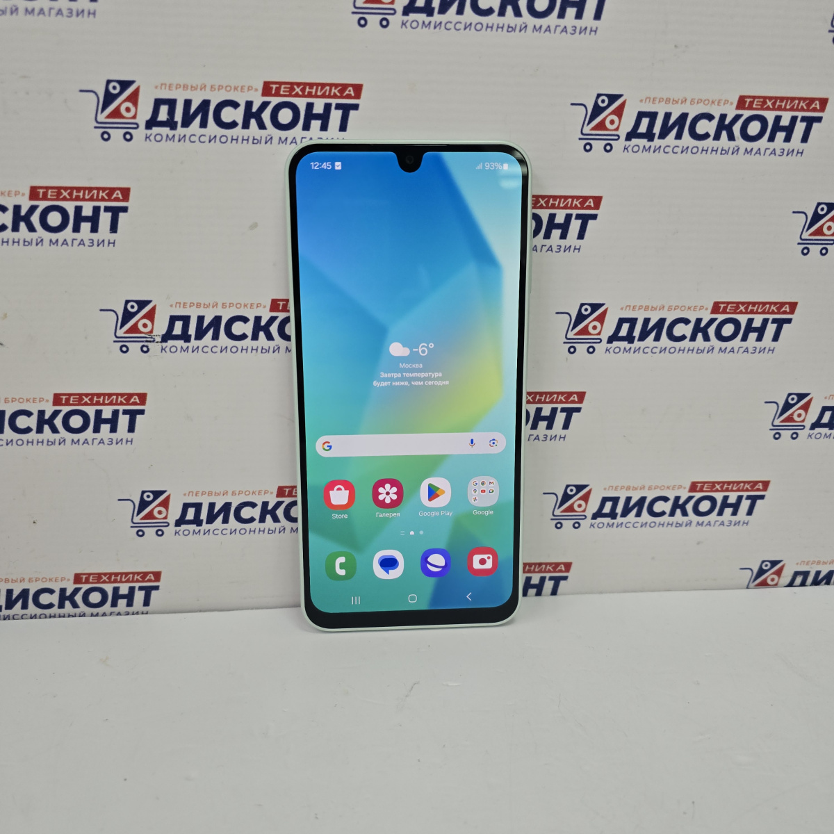 Смартфон Samsung Galaxy A16 4G 4/128 ГБ