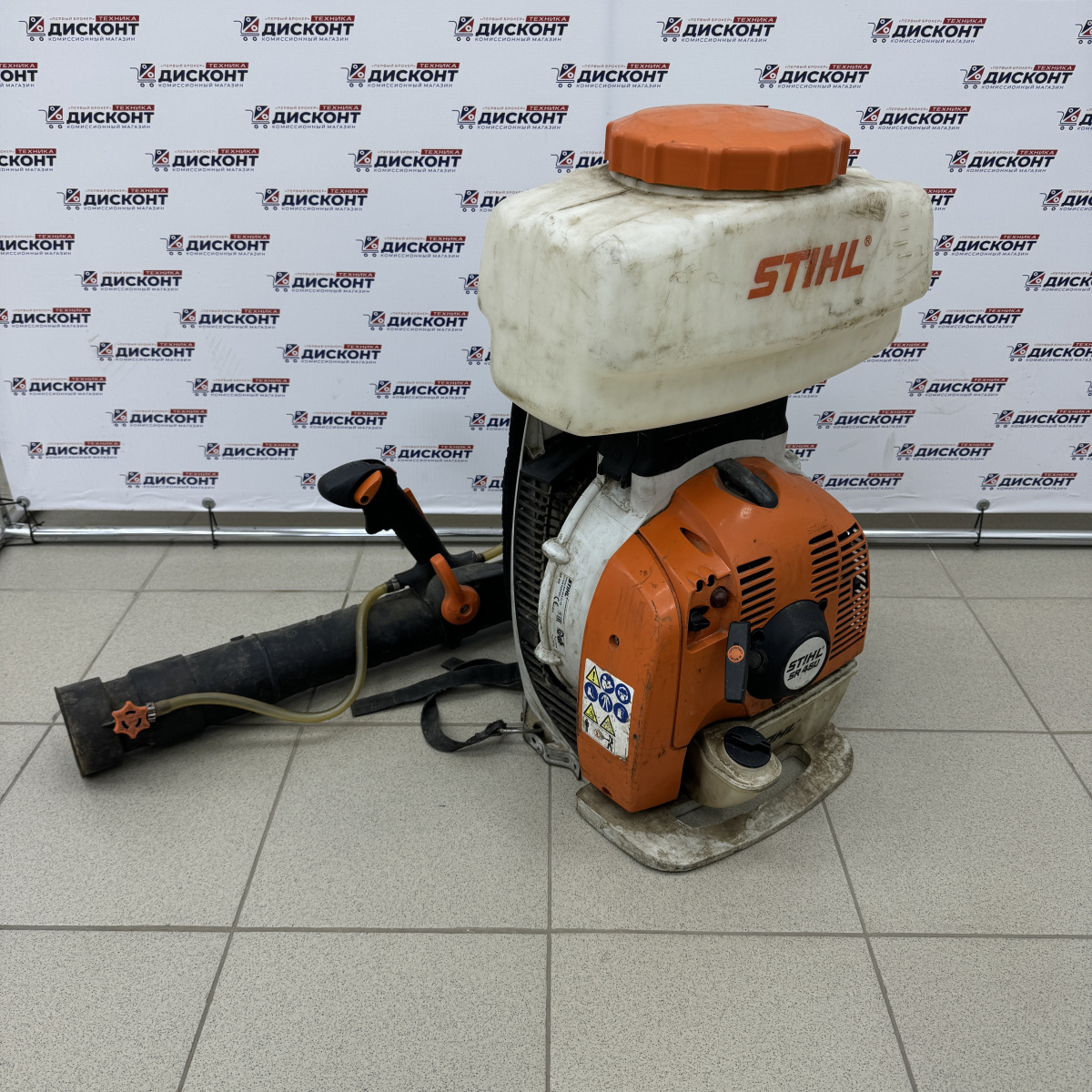 Опрыскиватель Stihl SR 450