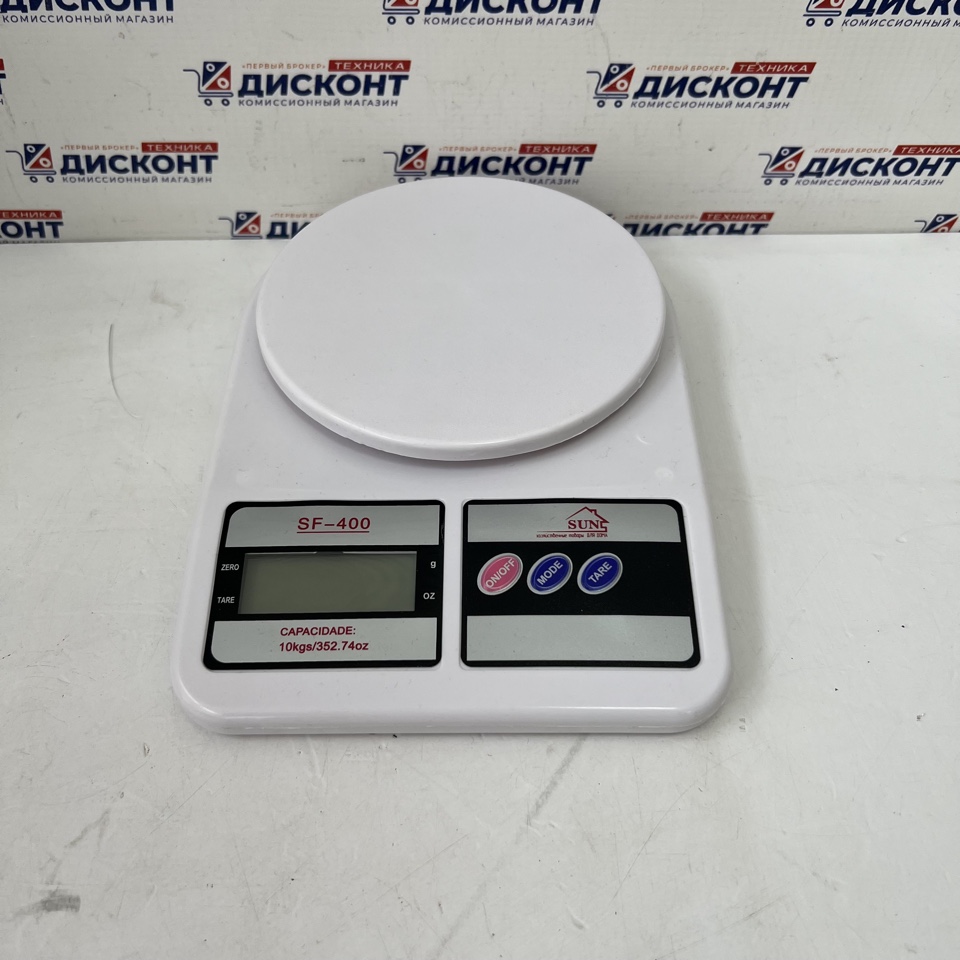 Электронные кухонные весы SF-400
