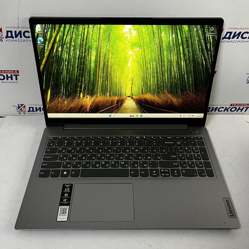 Ноутбук Lenovo 15.6" IdeaPad 3 15ITL6 (82H8)