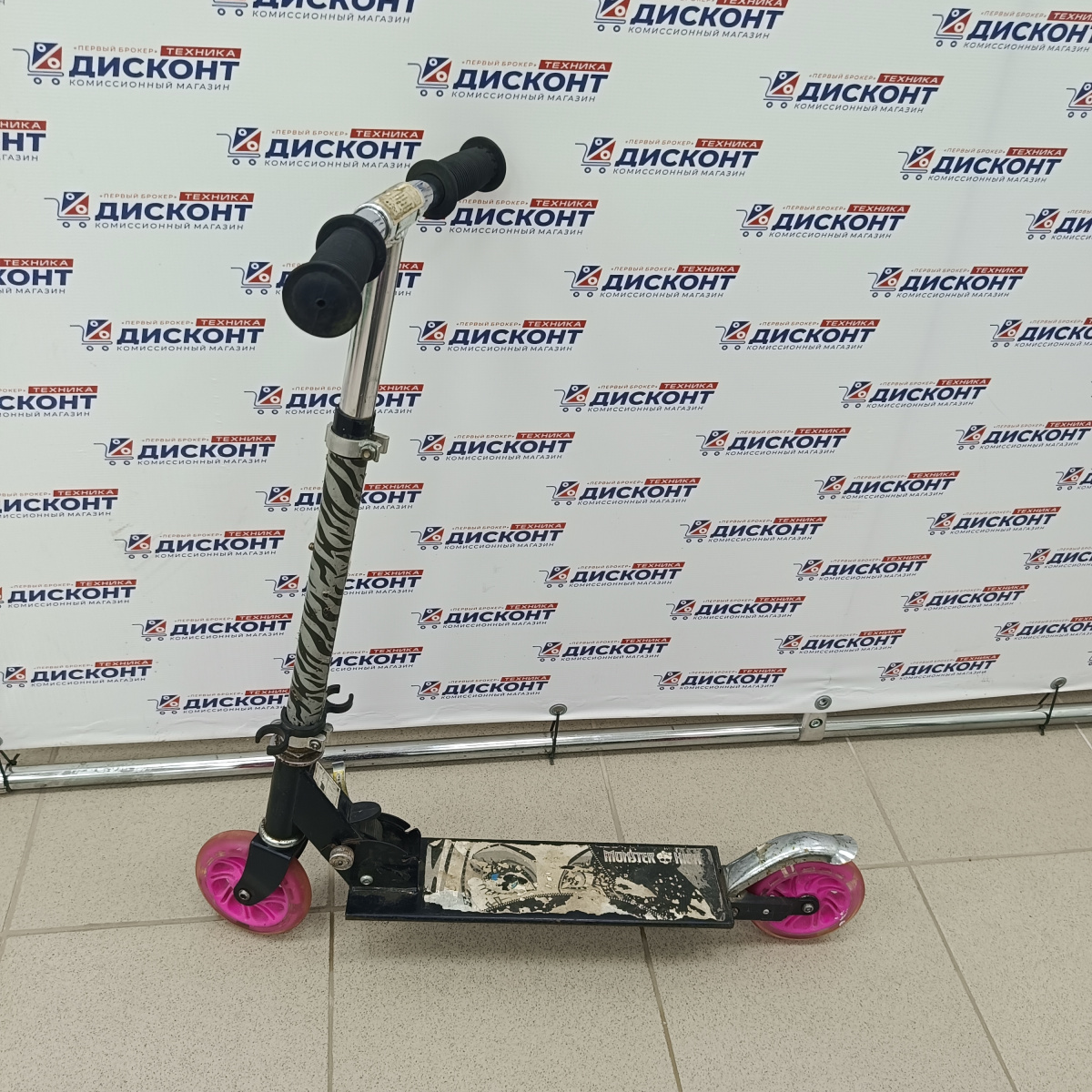 Детский самокат Powerslide