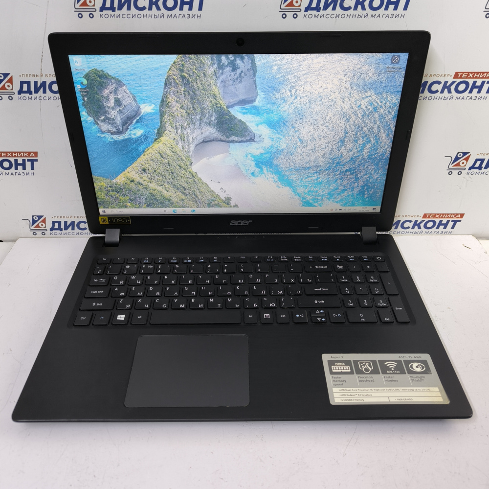 Ноутбук Acer A315-21