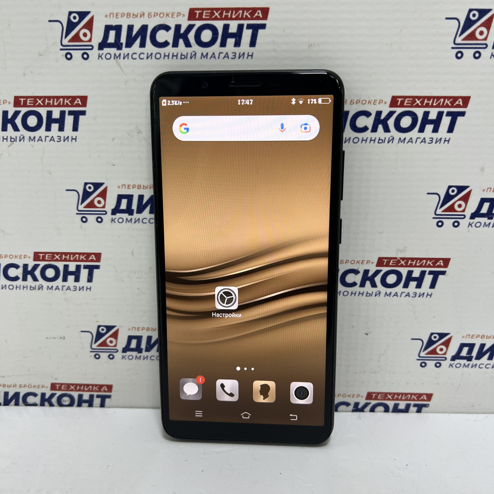 Смартфон Vivo Y71 Global 6/128 гб (Аналог)