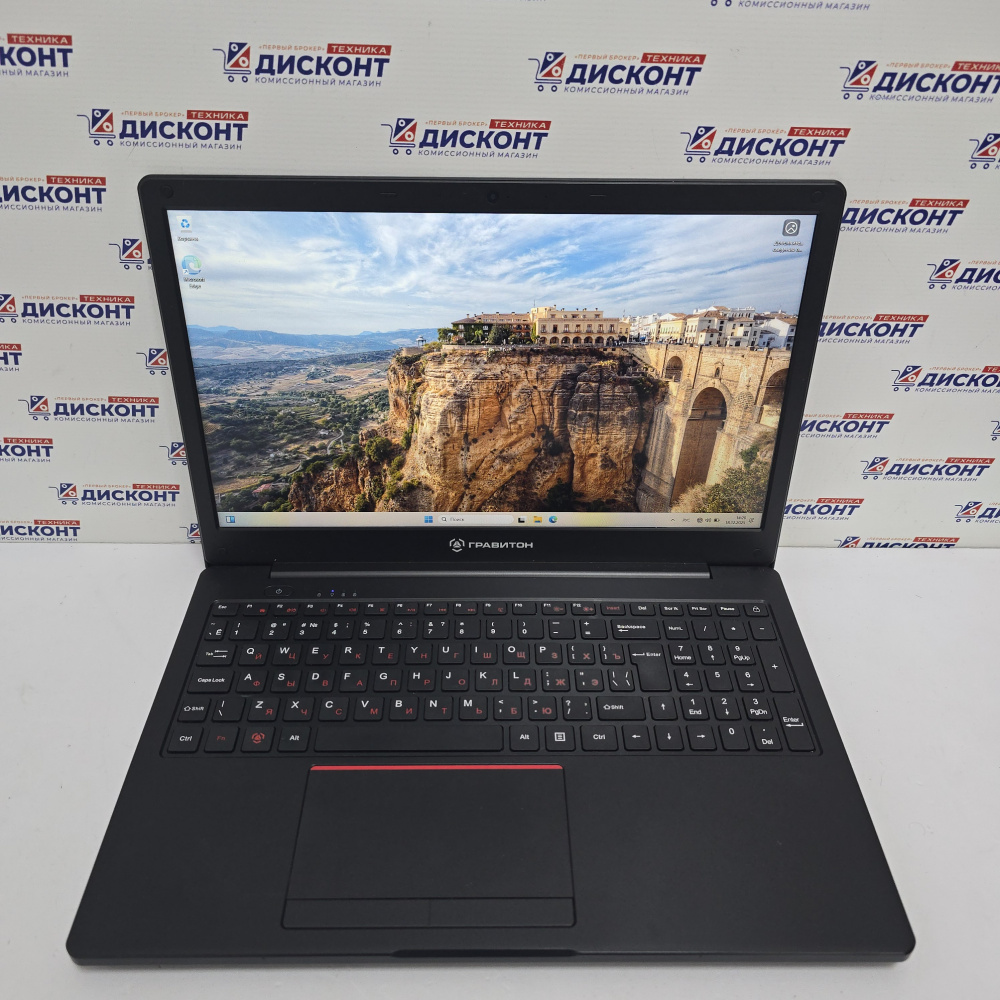 Ноутбук Гравитон Н15И