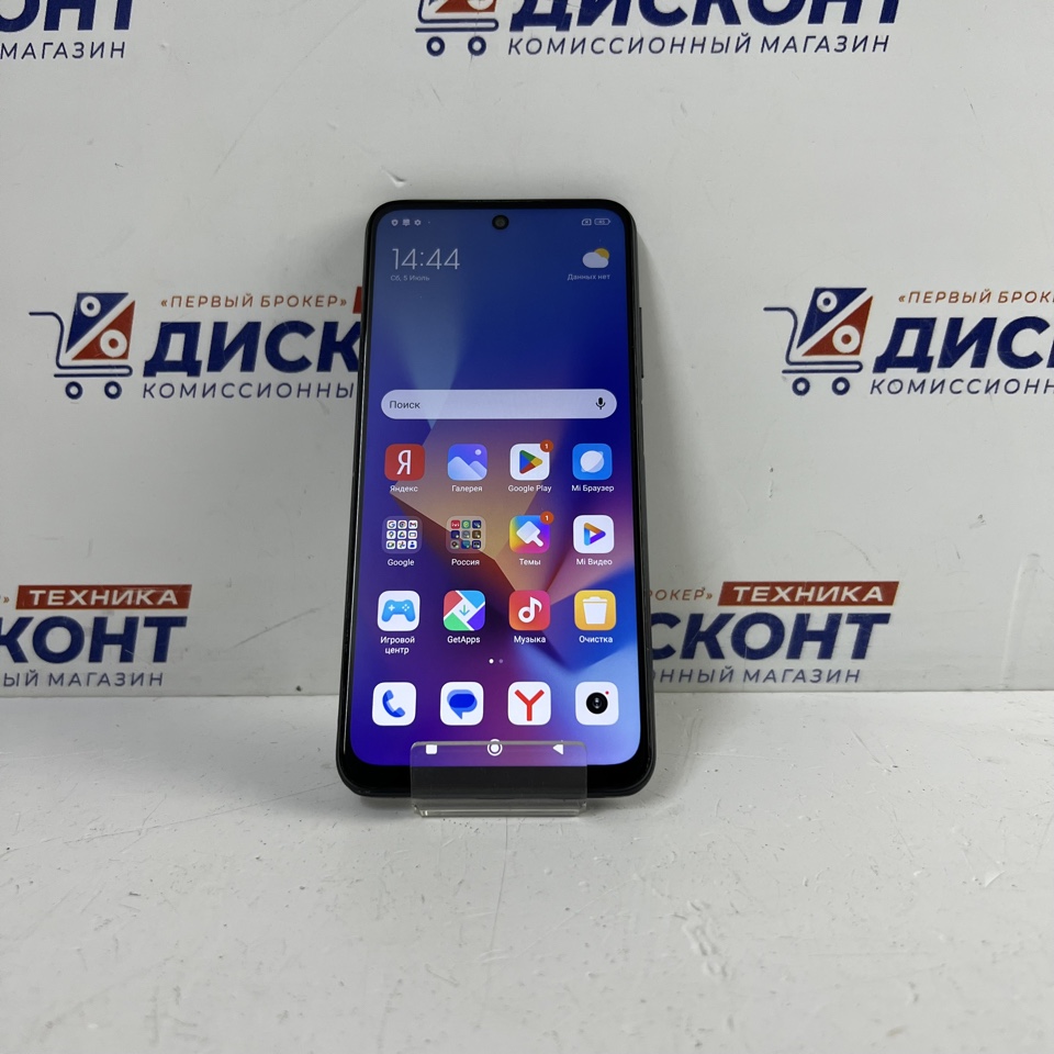 Смартфон Xiaomi Redmi Note 10T 4/128 Гб