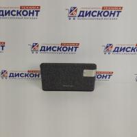 Портативная акустика GZ electronics LoftSound GZ-55