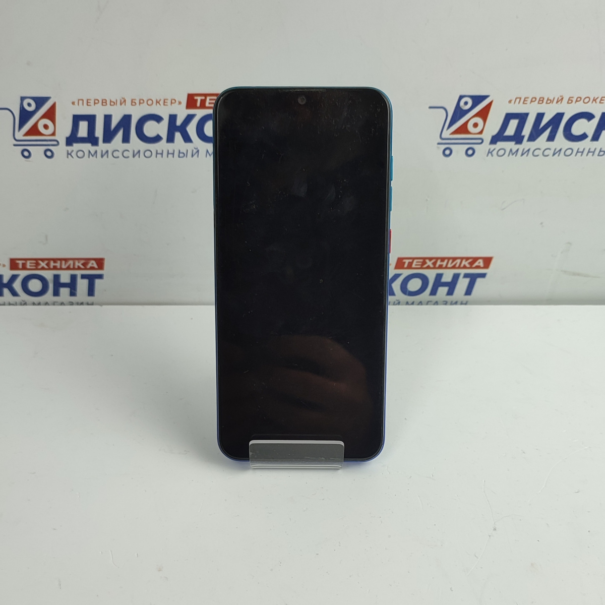 Смартфон ZTE Blade A7