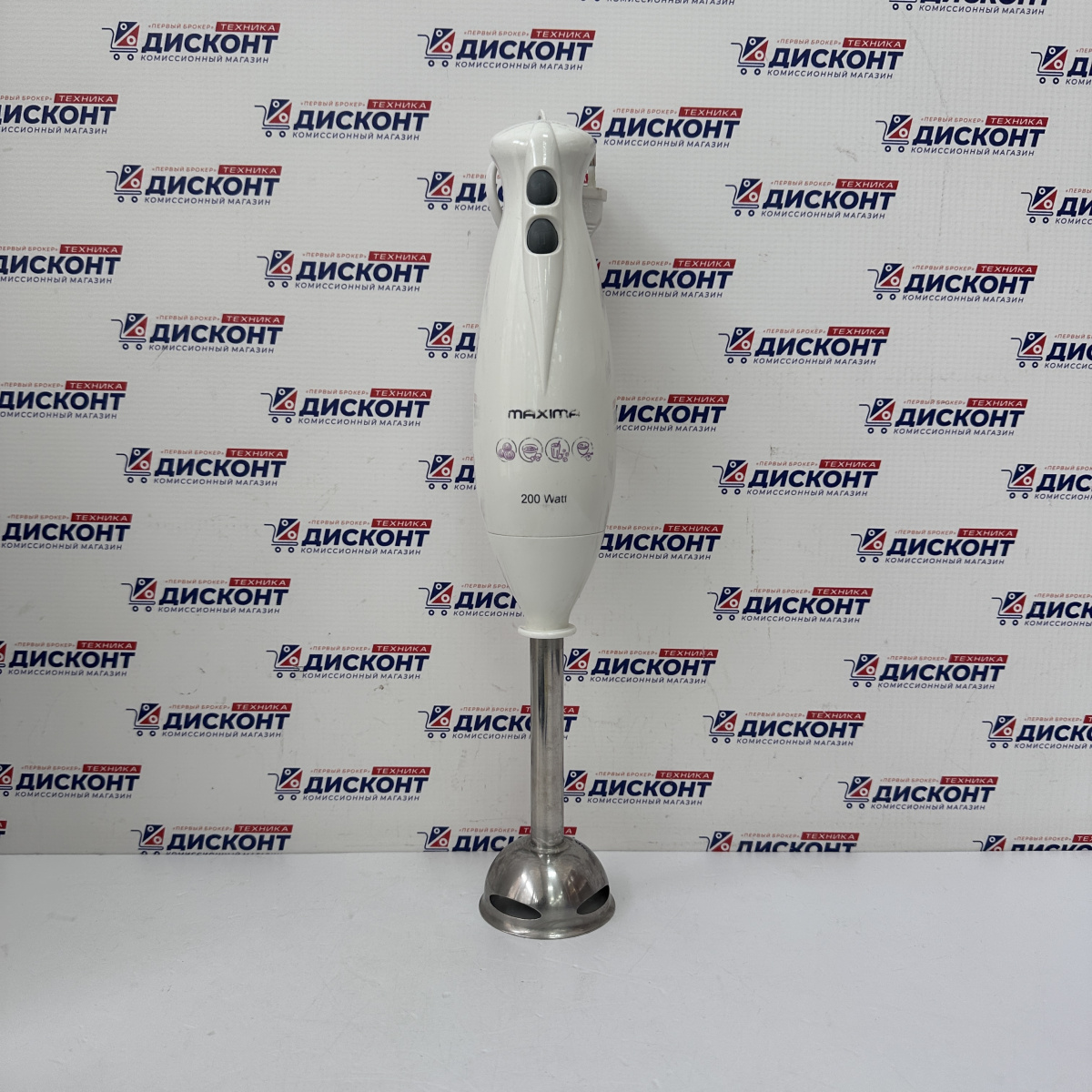 Погружной блендер Maxima MHB-0429