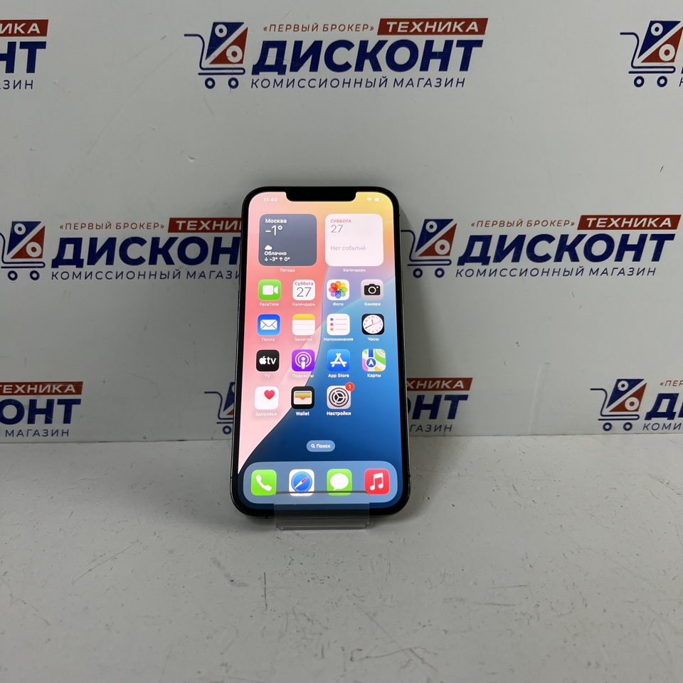 Смартфон Apple iPhone 12 Pro Max 512 Гб