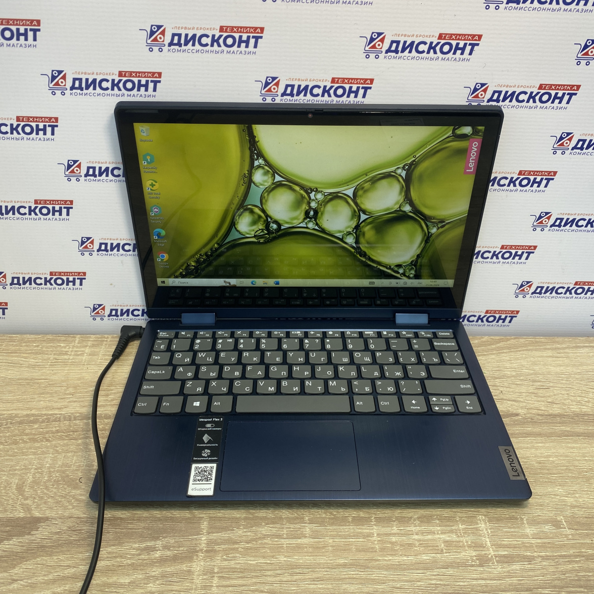 Ноутбук Lenovo IdeaPad Flex 3