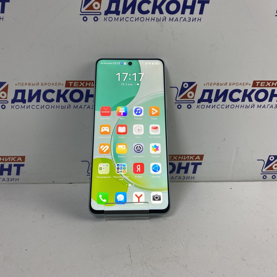Смартфон HUAWEI nova 11i 8/128 ГБ