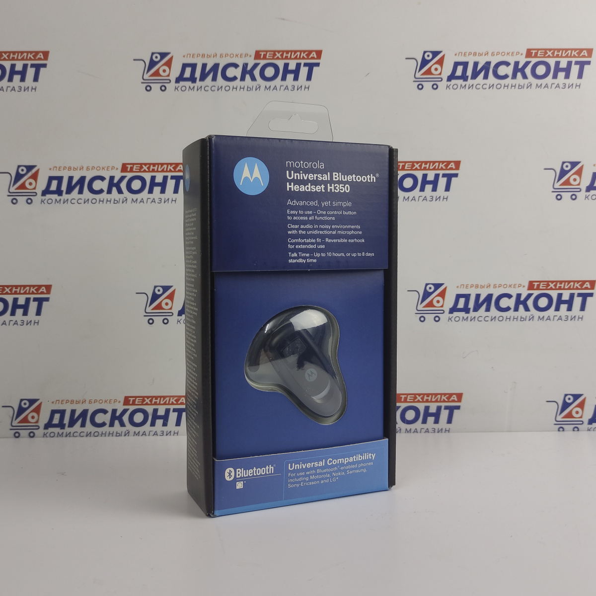 Bluetooth-гарнитура Motorola H350