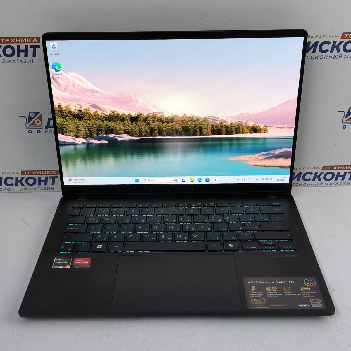 14" Ноутбук ASUS Ноутбук ASUS Vivobook S 14 OLED M5406NA-QD107W