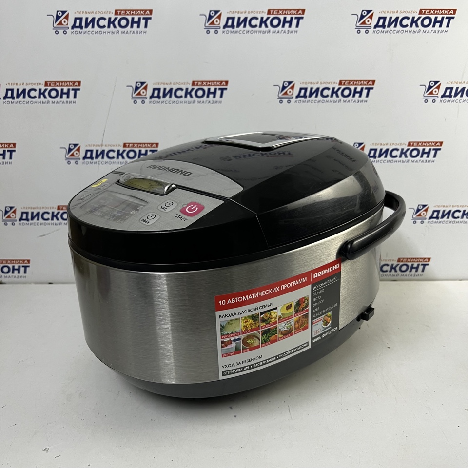 Мультиварка REDMOND RMC-M4500