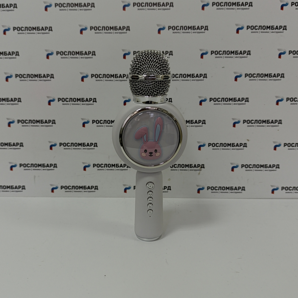 Детский беспроводной караоке Микрофон