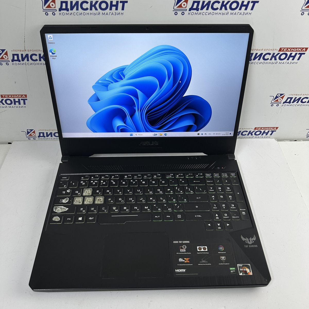 Ноутбук ASUS 