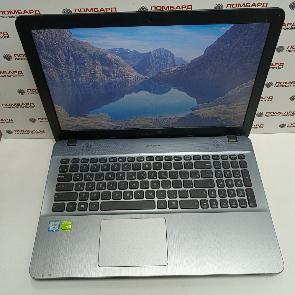 Ноутбук ASUS X541UV