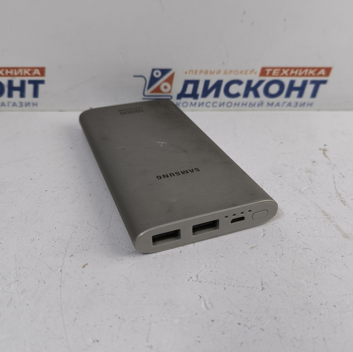 Портативный аккумулятор Samsung Power Bank EB-P1100C
