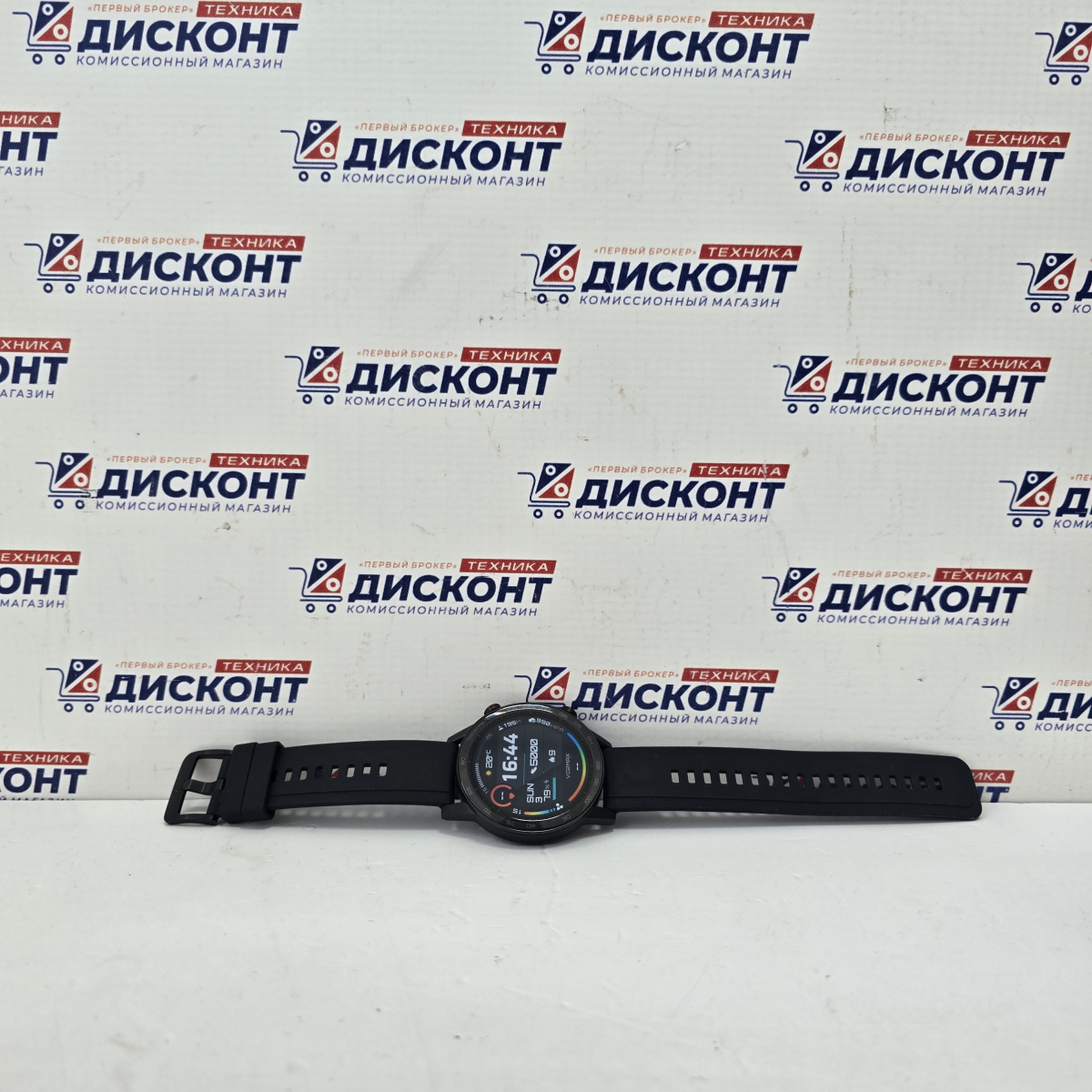 Смарт-часы HONOR MagicWatch 2 46mm