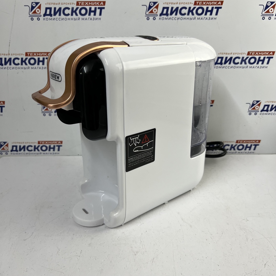 Кофемашина капсульная Hibrew H2B