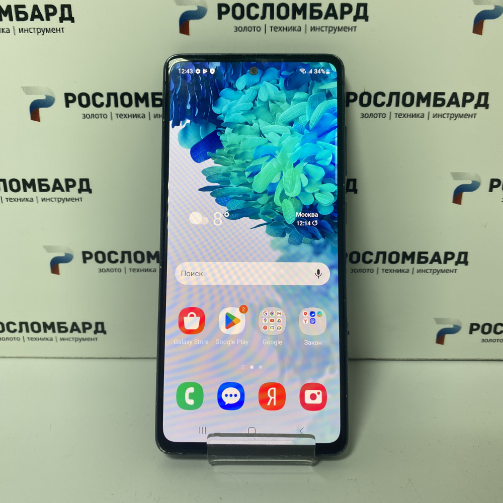 Смартфон Samsung Galaxy S20 FE 6/128 ГБ