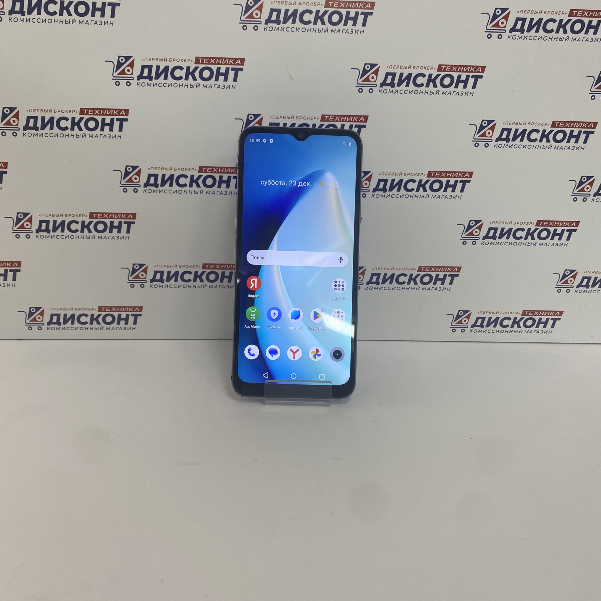 Смартфон realme C31 3/32 ГБ