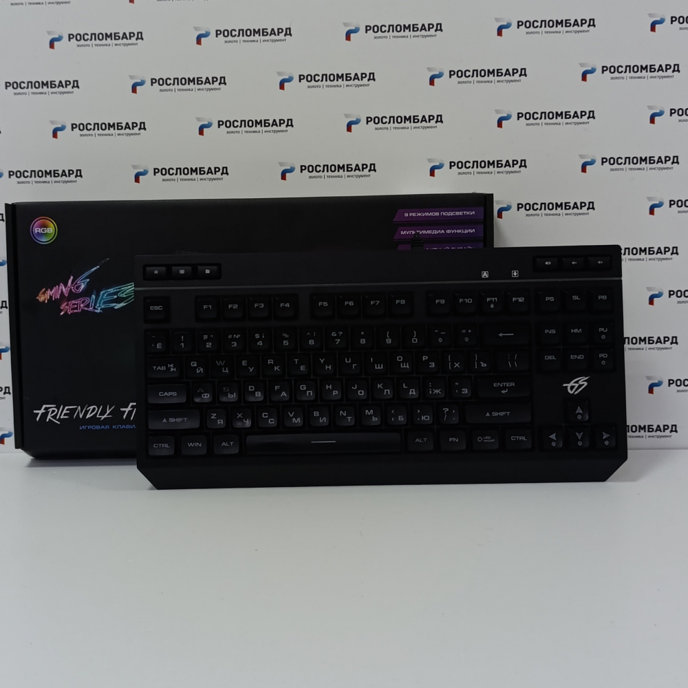 Клавиатура проводная DEXP Friendly Fire TKL