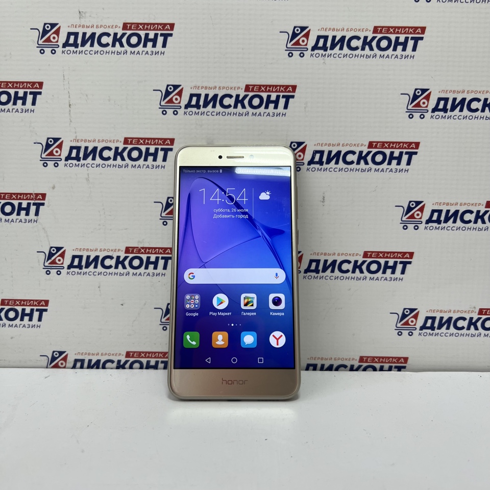 Смартфон HONOR 8 Lite 4/32 ГБ Смартфон HONOR 8 Lite 4/32 ГБ