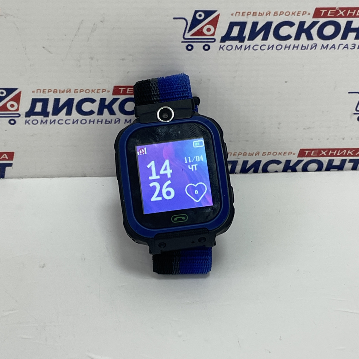Детские умные часы Aimoto Element 