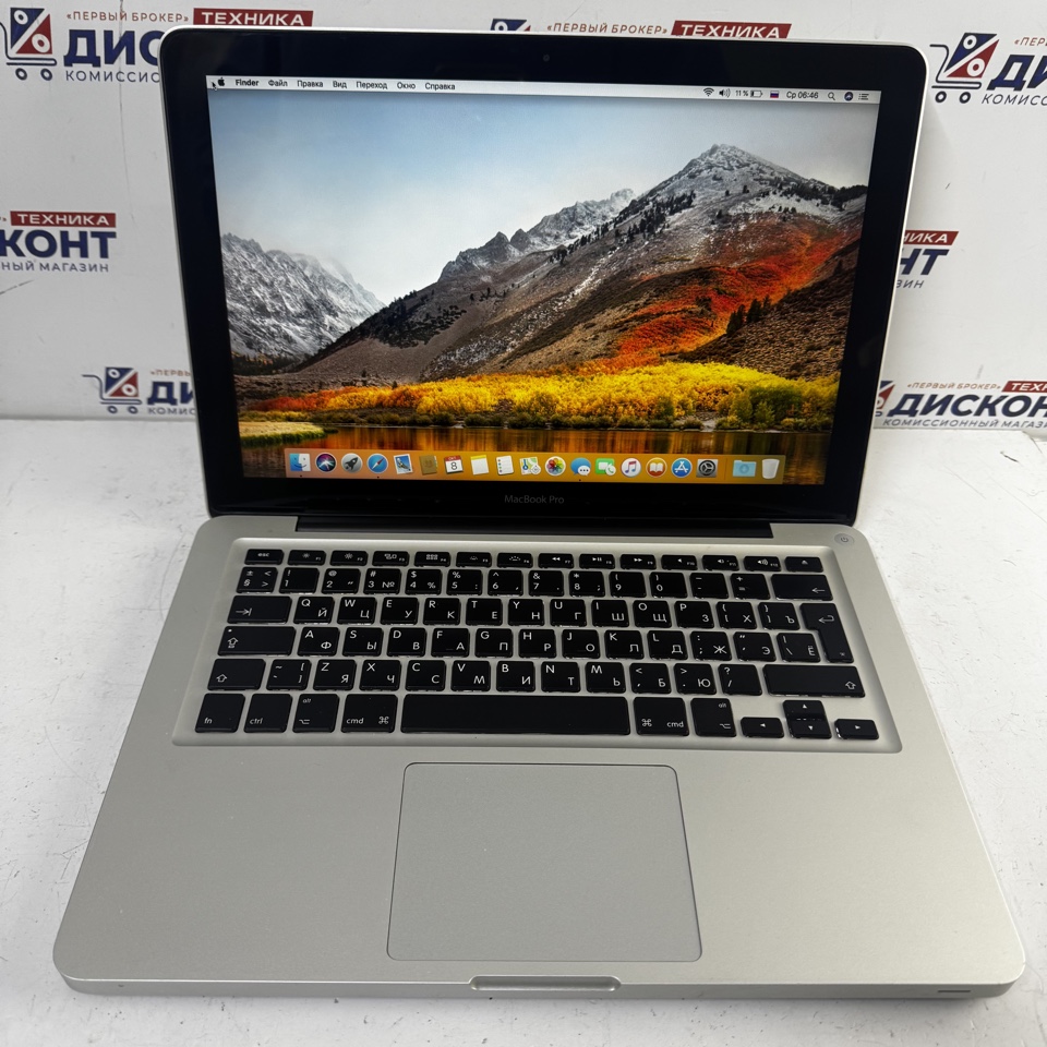 Ноутбук MacBook Pro 13 Mid 2012