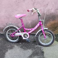 Детский велосипед Dream rider б/у