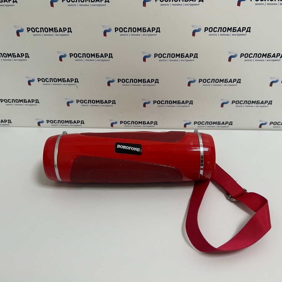 Колонка с фонарем BOROFONE BR7