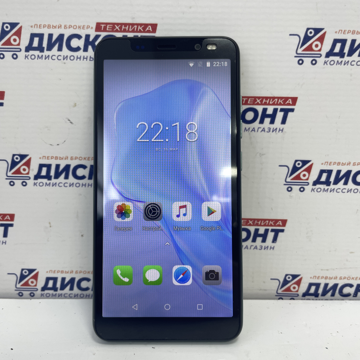 Смартфон Mate48 Pro (Аналог)