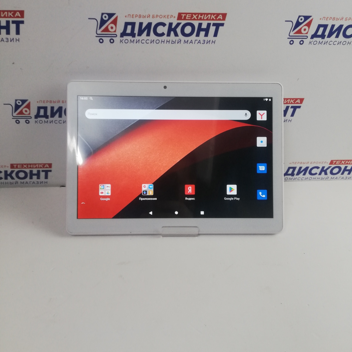 Планшет BQ 1085L Hornet Max Pro (2018), 2 ГБ/16 ГБ