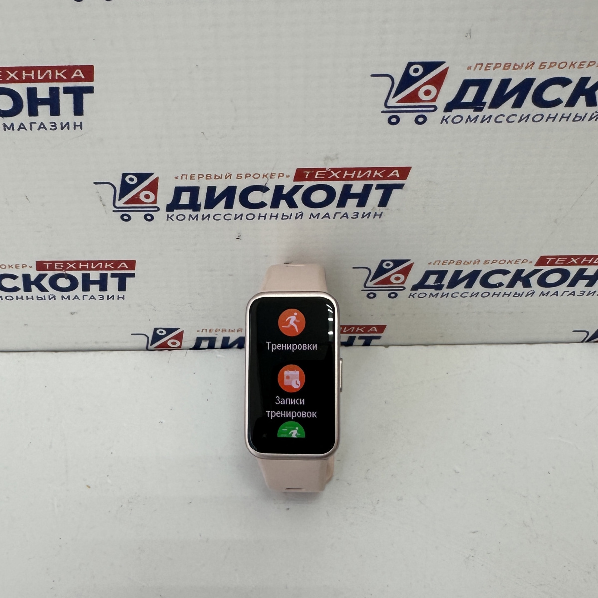 Фитнес-браслет HUAWEI Band 9