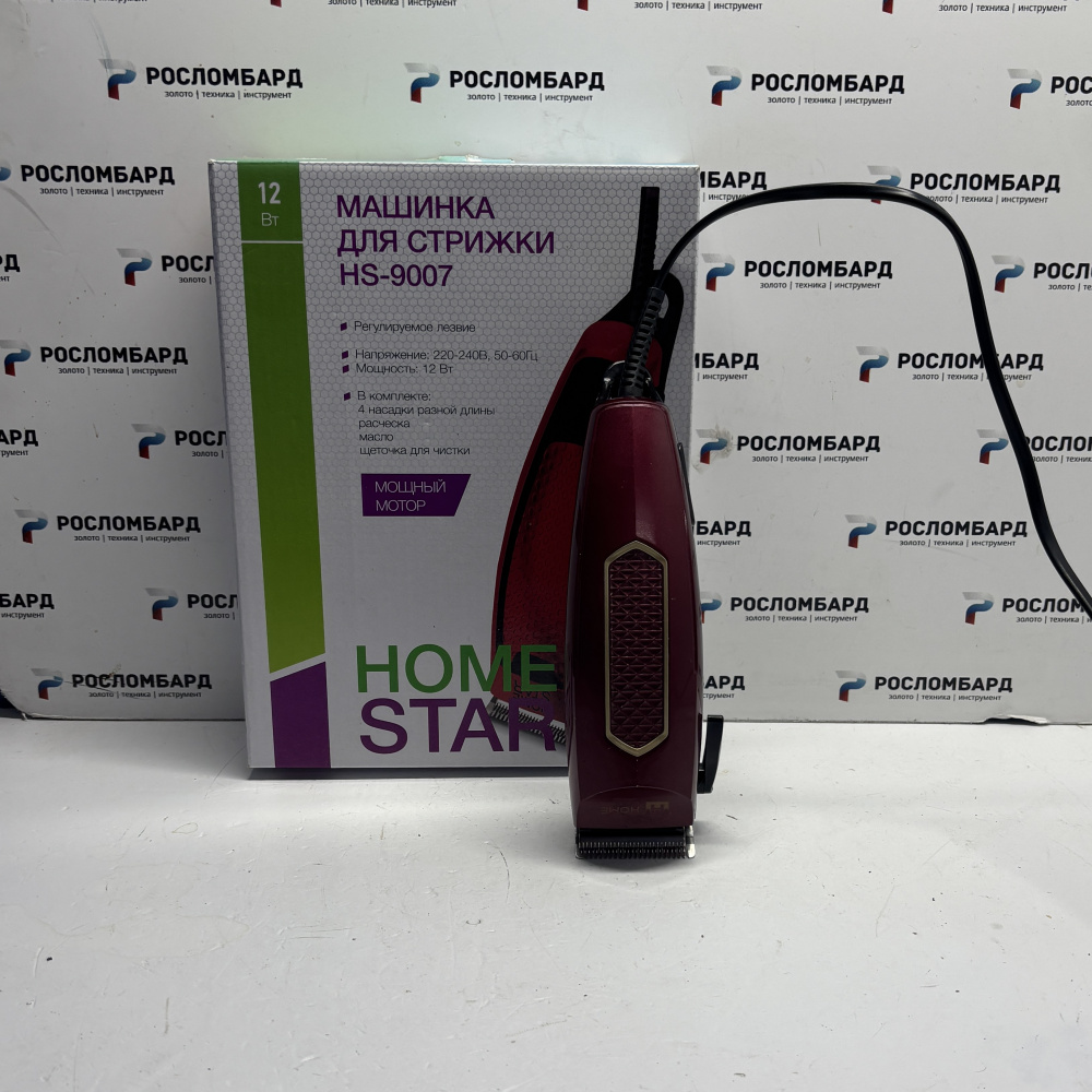 Машинка для стрижки HE-CL1002
