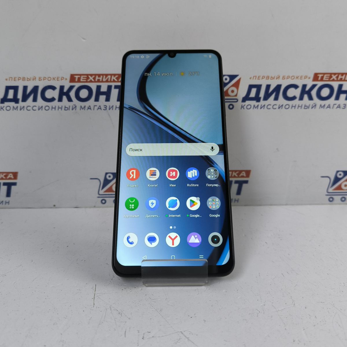 Смартфон realme Note 50 3/64 ГБ