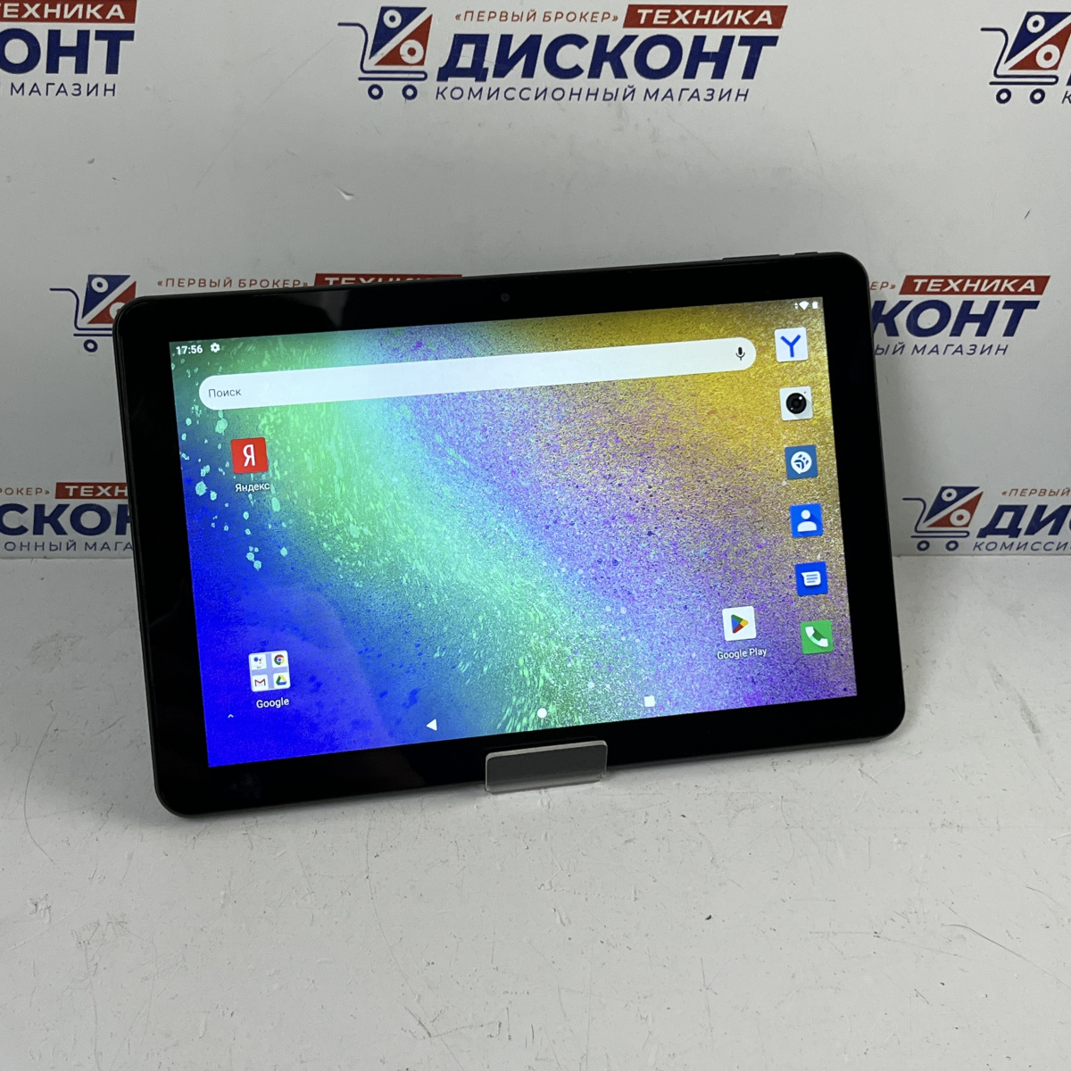 Планшет DEXP 10.1" Ursus B31 2/32 ГБ