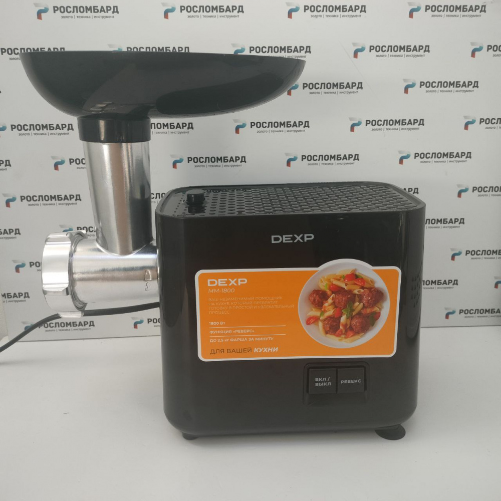 Мясорубка электрическая DEXP MM-1800