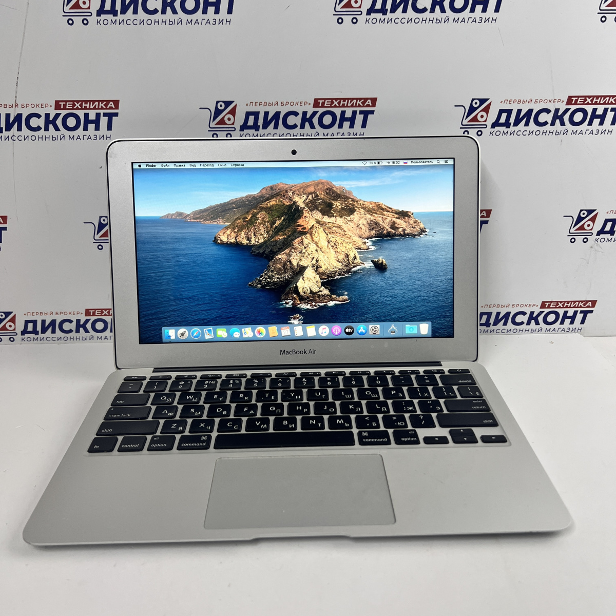 Ноутбук MacBook Air 11