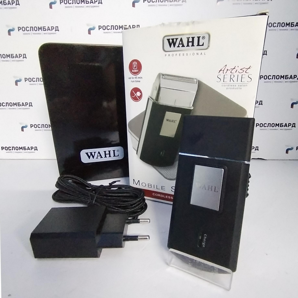 Электробритва Wahl Mobile Shaver, 3615-0050