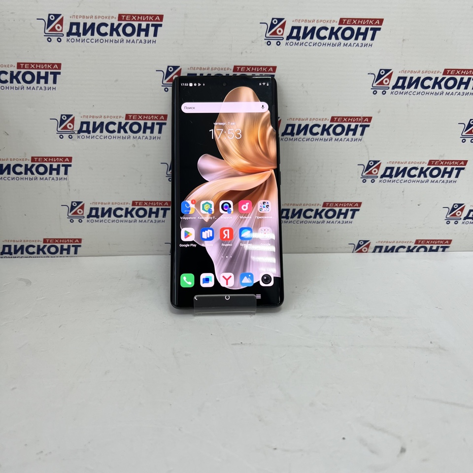 Смартфон Vivo V30 5G 12/256 Гб