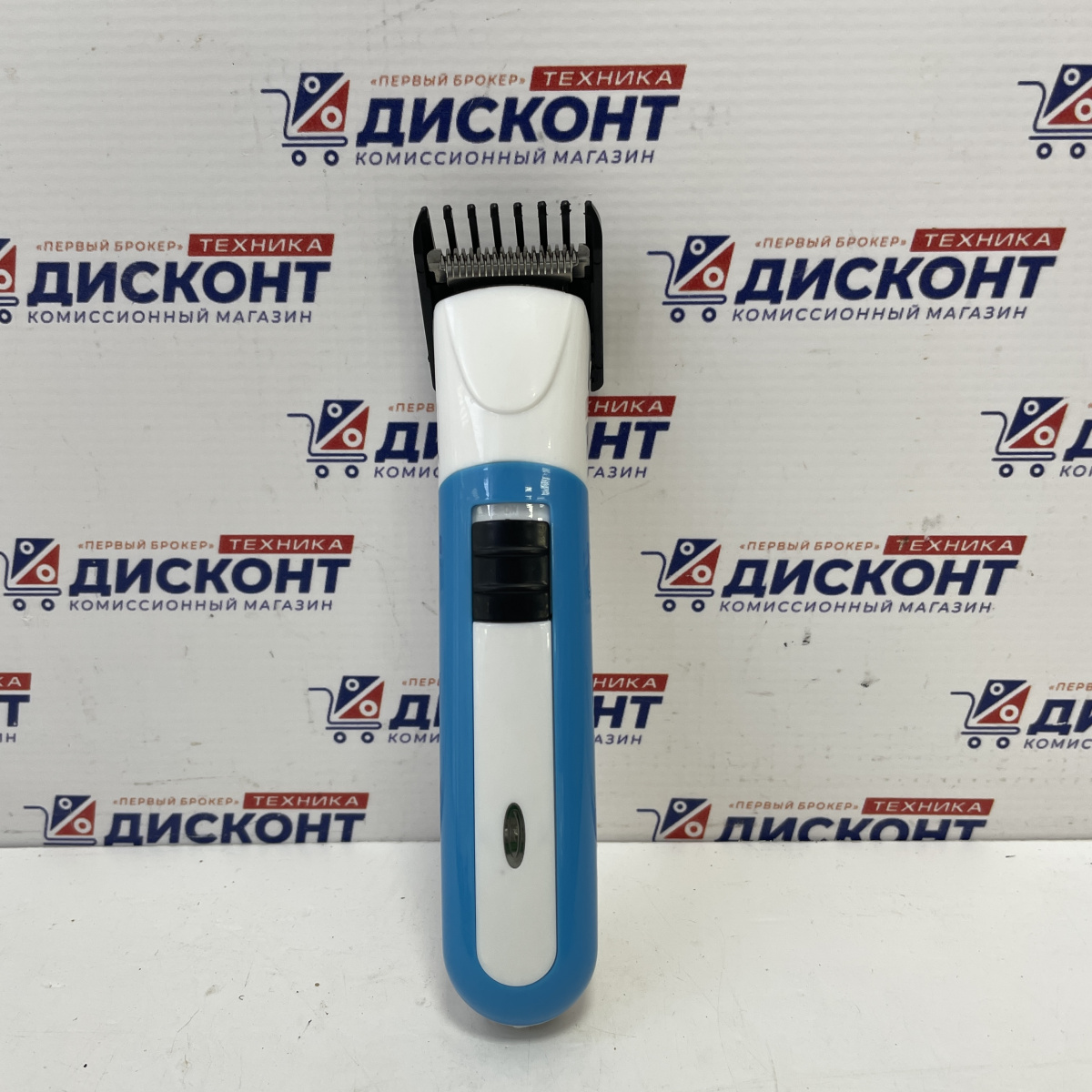 Триммер для стрижки волос NHC-3781