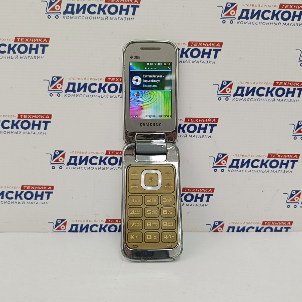 Мобильный телефон Samsung GT-C3592 Мобильный телефон Samsung GT-C3592