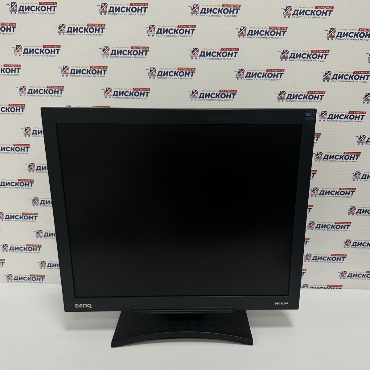 Монитор BenQ Q7T4