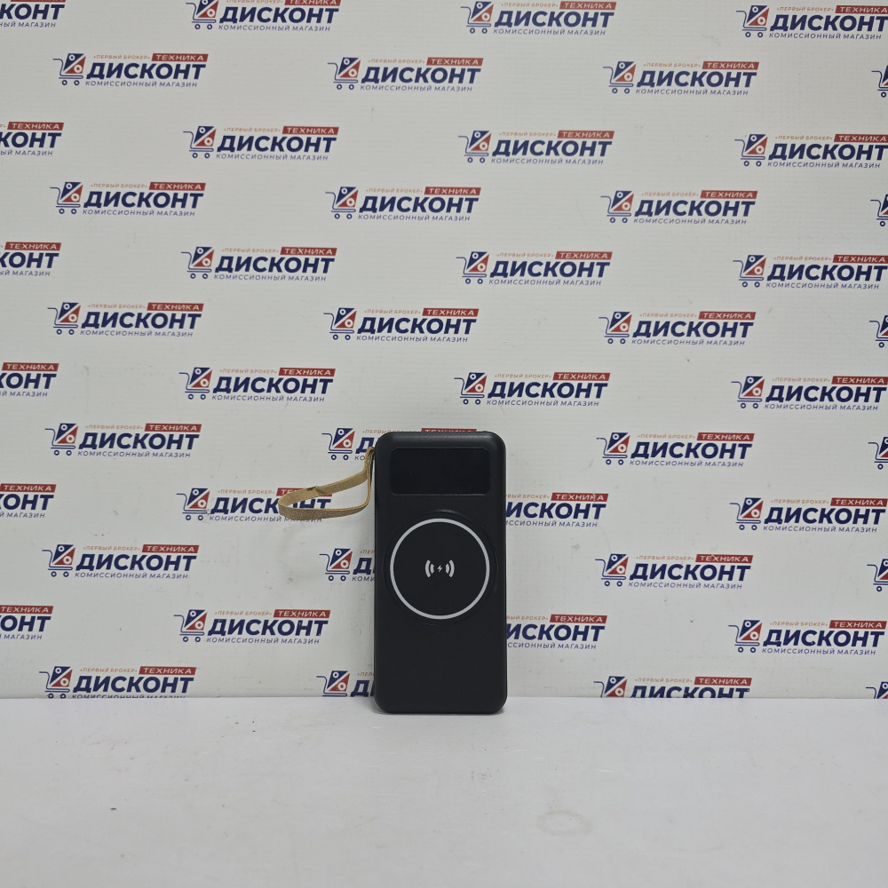 Внешний аккумулятор Super Fast Charge  30000 Mah