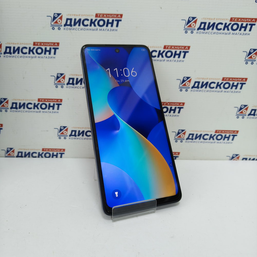 Смартфон TECNO Spark 10 Pro 8/256 Гб