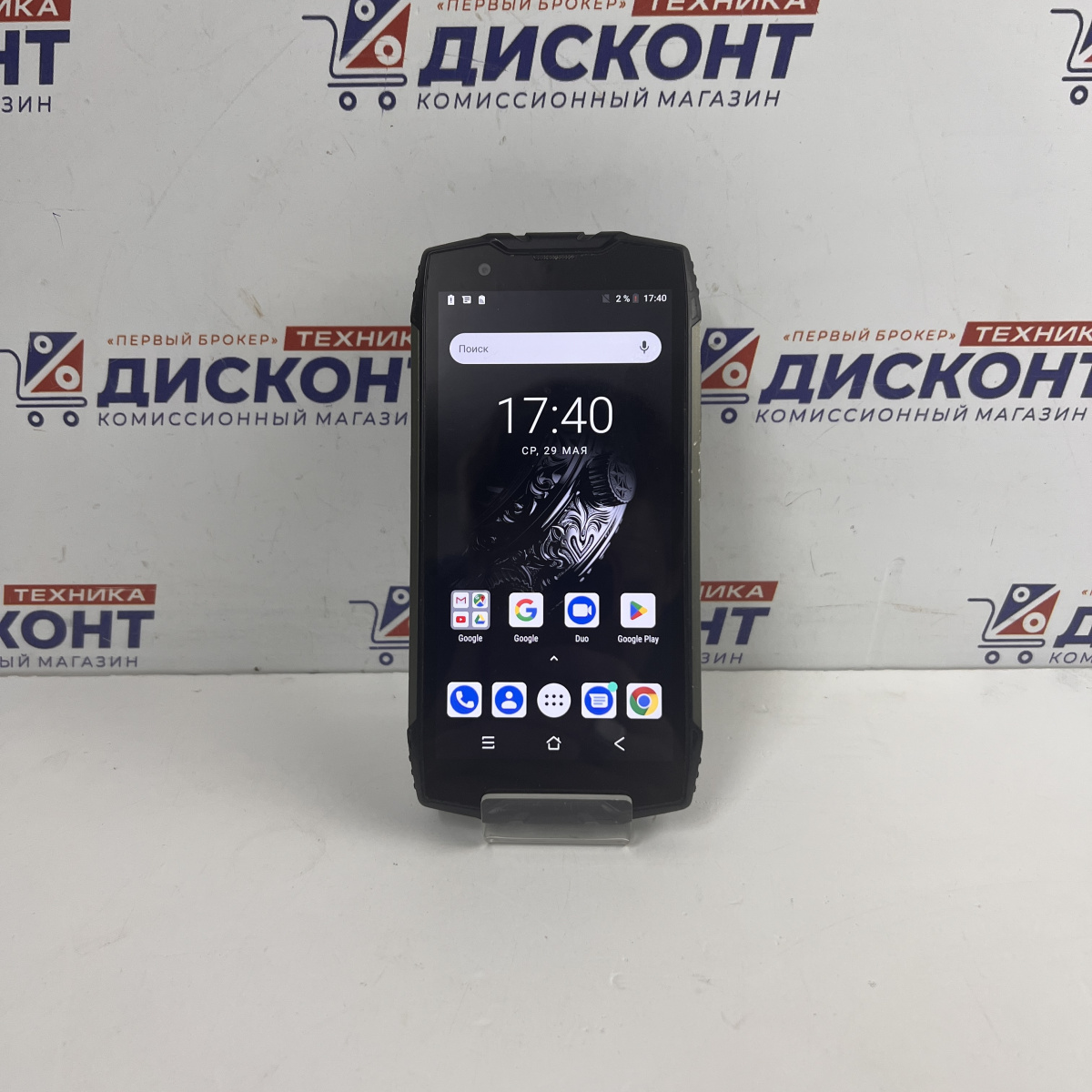 Смартфон Blackview BV6800 Pro 64 Гб